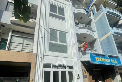 ⭕Bán nhà đẹp Quận 1 Hẻm xe hơi ngay chợ Dakao full nội thất chỉ 16.7ty